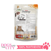 Load image into Gallery viewer, DENTALIGHT 11445 Caviar with Creamy Chicken flavour x5pcs 50g (3pcs x 50g)