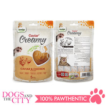 Load image into Gallery viewer, DENTALIGHT 11445 Caviar with Creamy Chicken flavour x5pcs 50g (3pcs x 50g)