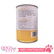Load image into Gallery viewer, Rrannk Cat Canned Wet Food 400g