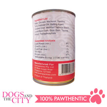 Load image into Gallery viewer, Rrannk Cat Canned Wet Food 400g