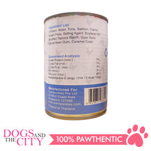 Load image into Gallery viewer, Rrannk Dog Canned Wet Food 400g