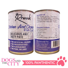 Load image into Gallery viewer, Rrannk Cat Canned Wet Food 400g