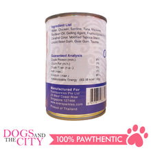 Load image into Gallery viewer, Rrannk Cat Canned Wet Food 400g