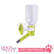 Load image into Gallery viewer, DGZ No Drip Pet Square Drinking Nozzle with Bottle 300ml for Dog and Cat 9x21cm