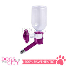 Load image into Gallery viewer, DGZ No Drip Pet Square Drinking Nozzle with Bottle 300ml for Dog and Cat 9x21cm