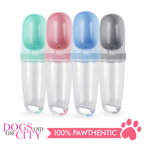 DGZ LS210 Pet Travel Water Feeder 500ML
