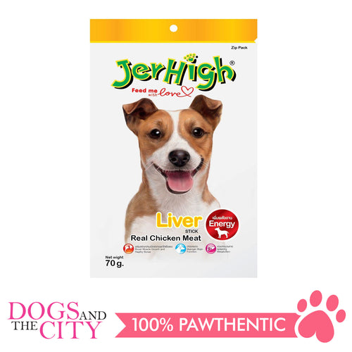 Jerhigh Treats Liver 70g - All Goodies for Your Pet
