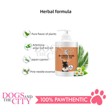 Load image into Gallery viewer, MRCT Pet Body Wash 500ml