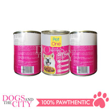 Load image into Gallery viewer, PET ONE Adult Wet Food in Can 405g (3 cans)