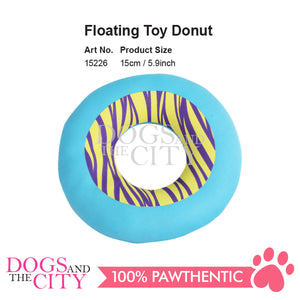 Pawise 15226 Floating Dog Chew Toy - Donut for Pets 15cm