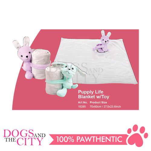 Pawise 15285 Pupply Pastel Life Blanket 2in1 with Dog Toy for Pets Large 70x60cm