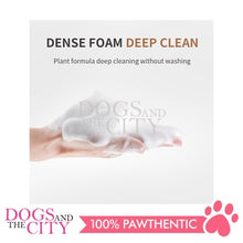 Load image into Gallery viewer, MRCT 9108 Pet Paws Cleaning Foam  300ML