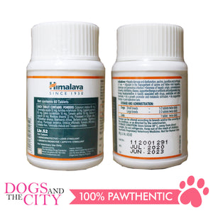 Himalaya Liv 52 Tablets 60S